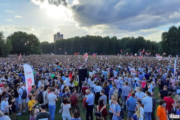 Кракен зеркало маркетплейс