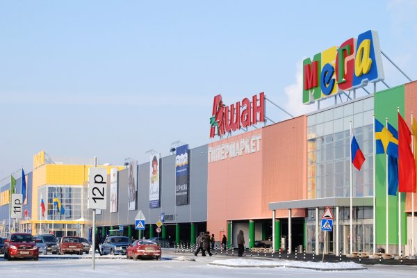 Кракен store