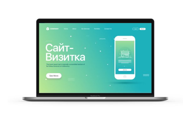 Kraken market ссылка